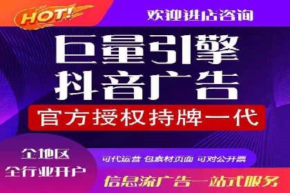 解析渠道开户返点的五大成功案例